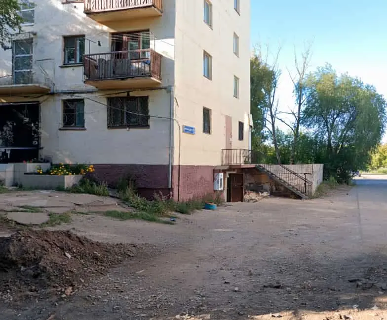 Офис GammaService